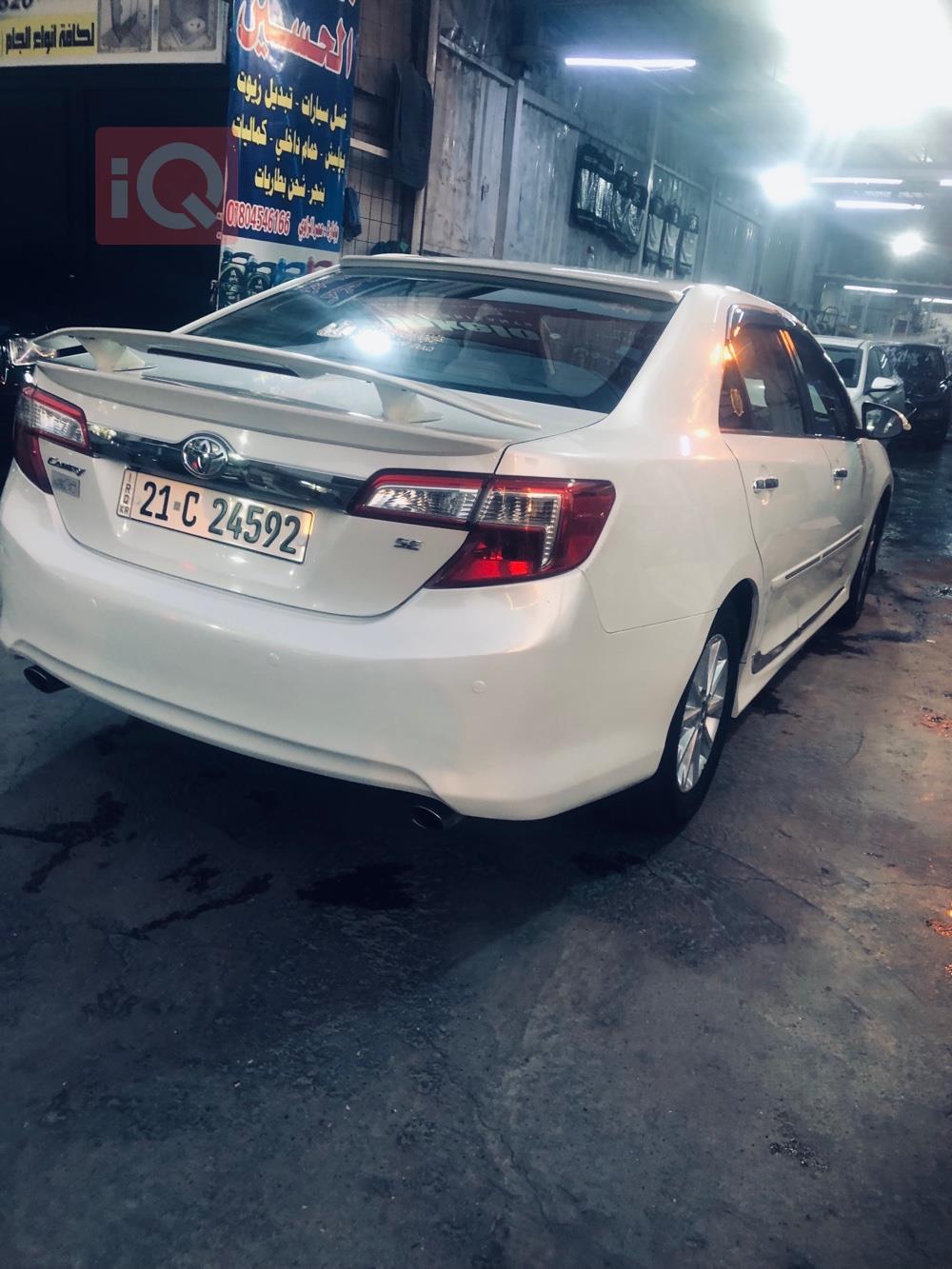 Toyota Camry